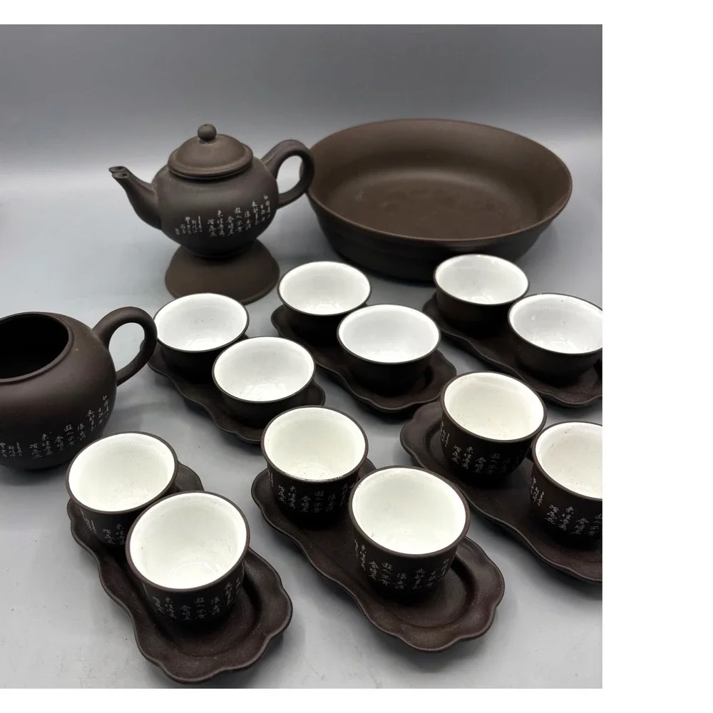 Yixing Zisha Clay Tea‎ Set Brown Calligraphy Teapot Cups Basin 21 pc Set